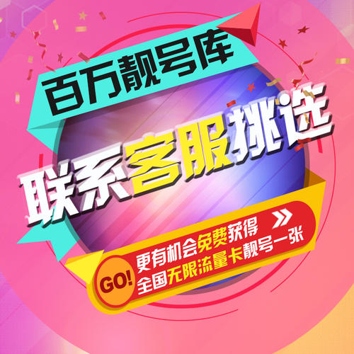 苹果手机4g网络怎么用不了 不能上网很烦躁