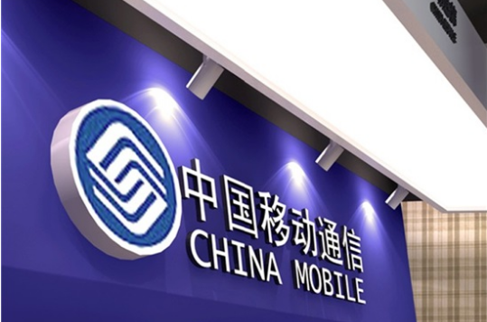 中国移动的流量套餐介绍 包月套餐小时套餐均可办理 中国移动的流量套餐介绍 包月套餐小时套餐均可办理